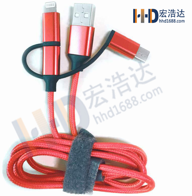 數(shù)據(jù)線還沒(méi)地方充電
