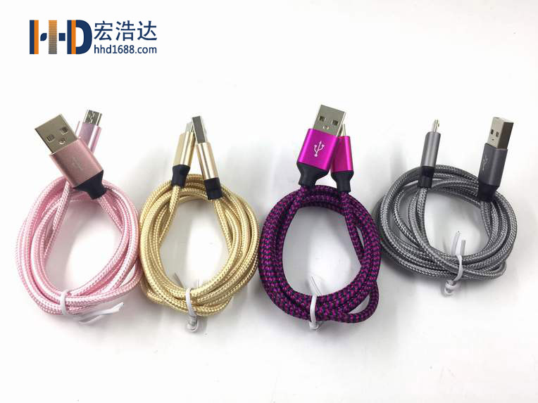 買數(shù)據(jù)線的時(shí)候不要買那種特別廉價(jià)