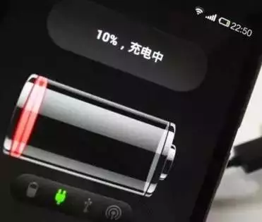 數(shù)據(jù)線給手機(jī)充電