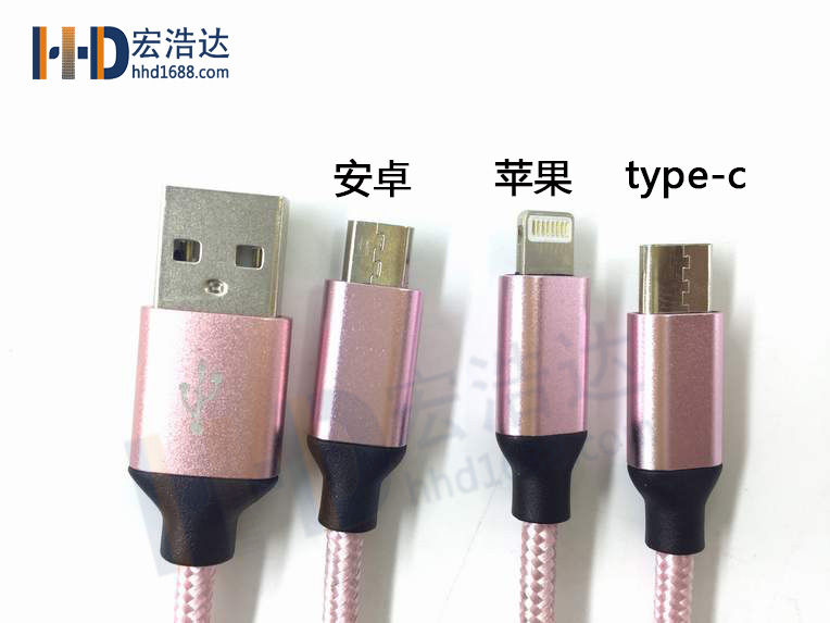 手機(jī)2A數(shù)據(jù)線和1A數(shù)據(jù)線有什么區(qū)別