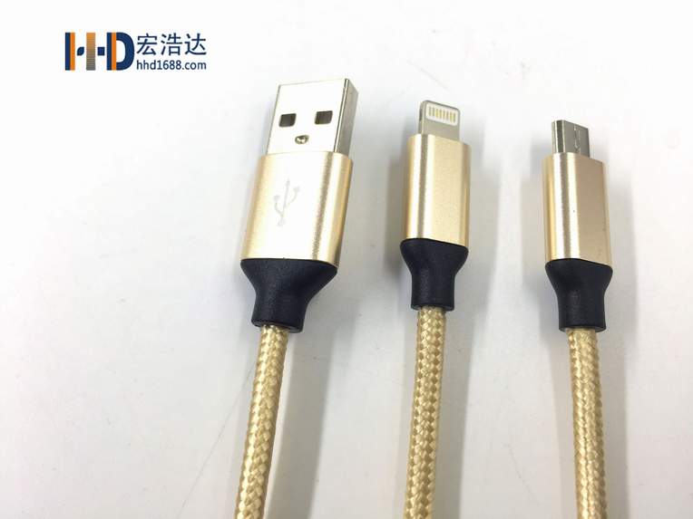 數(shù)據(jù)線連接手機