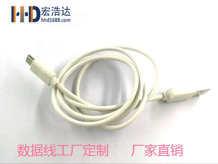 這樣使用數(shù)據(jù)線竟然能充壞手機！