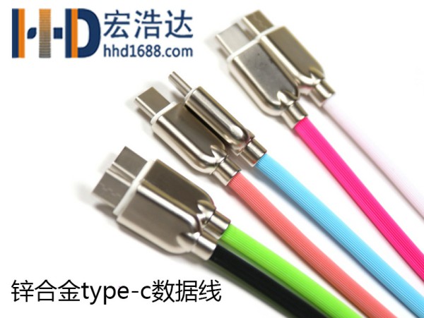 type-c數(shù)據(jù)線接口成為新款智能手機的主流搭配