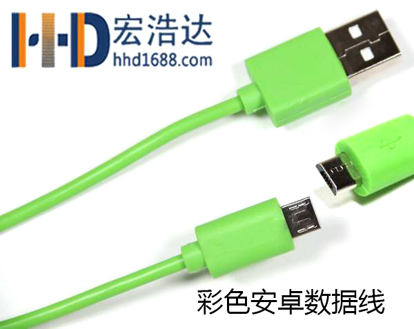 藍牙耳機必須要用USB數(shù)據(jù)線充電才可以使用