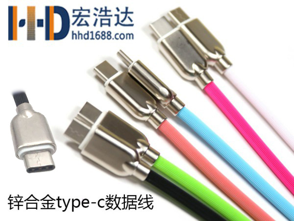 type-c接口快充數(shù)據(jù)線功能都那么強(qiáng)大，可你知道type-c的弊端嗎？