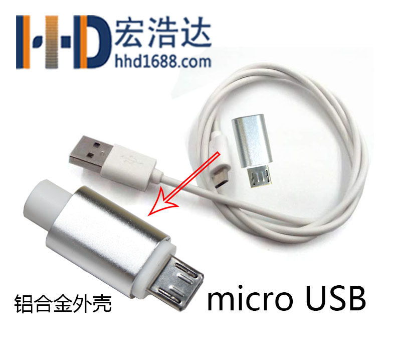 手機(jī)數(shù)據(jù)線生產(chǎn)廠家教你3點(diǎn)判斷標(biāo)準(zhǔn),讓你知道選擇什么樣的數(shù)據(jù)線更好用。 手機(jī)數(shù)據(jù)線生產(chǎn)廠家教你3點(diǎn)判斷標(biāo)準(zhǔn),讓你知道選擇什么樣的數(shù)據(jù)線更好用。
