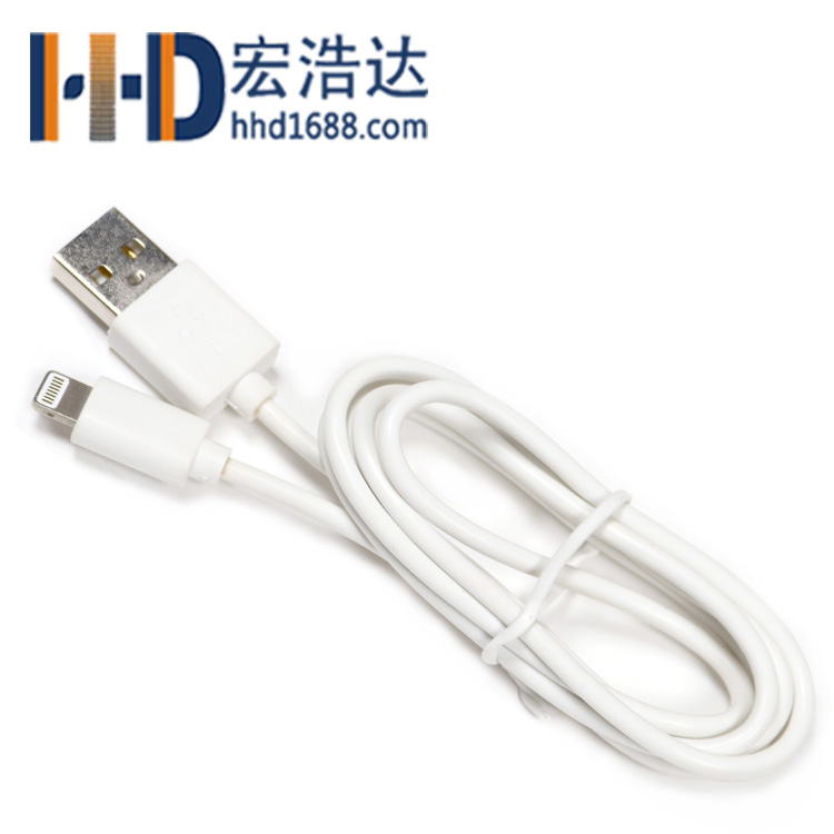宏浩達數(shù)據(jù)線工廠告訴你，工廠定制的蘋果數(shù)據(jù)線多少錢