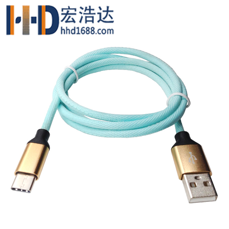 手機數(shù)據(jù)線是什么？
