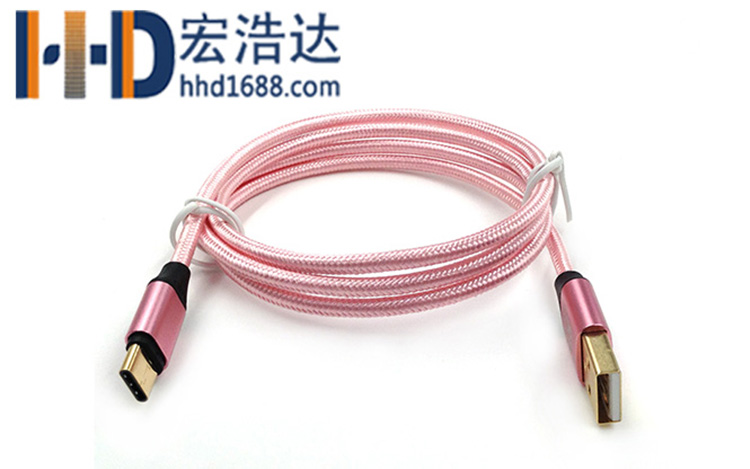 數(shù)據(jù)線(xiàn)工廠可以定制幾安電流的手機(jī)數(shù)據(jù)線(xiàn)？