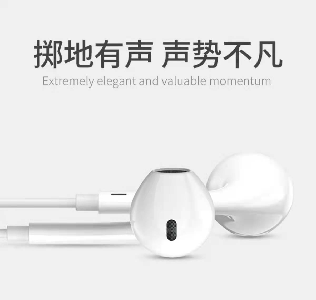 工廠定制適用于蘋果13有線耳機(jī)iPhone12/Xs通話游戲lightning耳機(jī)